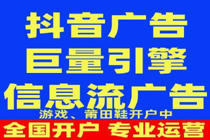 探索百度竞价代运营的未来趋势与发展方向